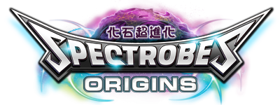 Spectrobes: Origins logo for Wii